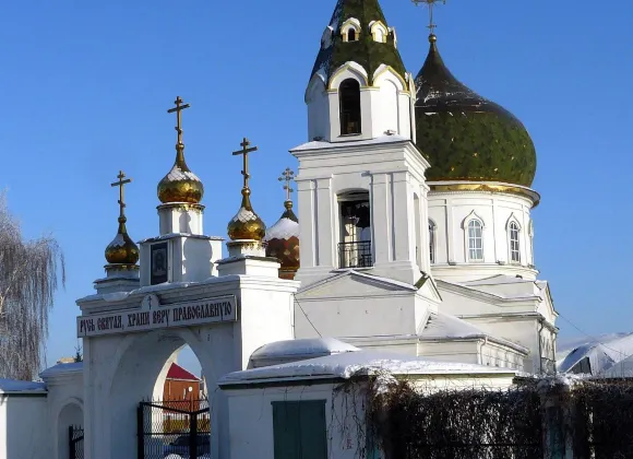 納貝爾茲內耶切勒尼