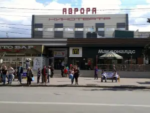 Avrora