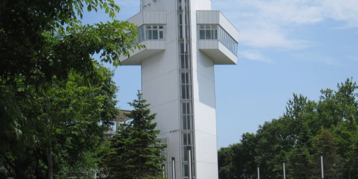 Midorigaoka Observation Deck