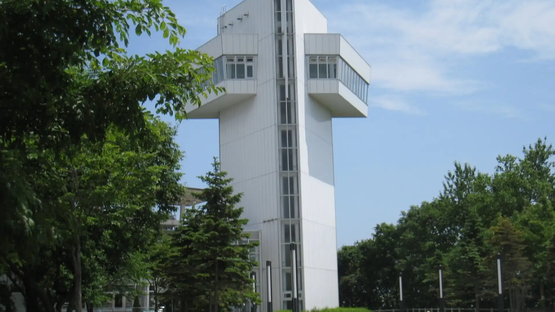 Hotel berhampiran Midorigaoka Observation Deck