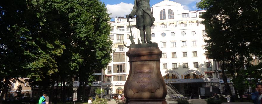 Петровский сквер