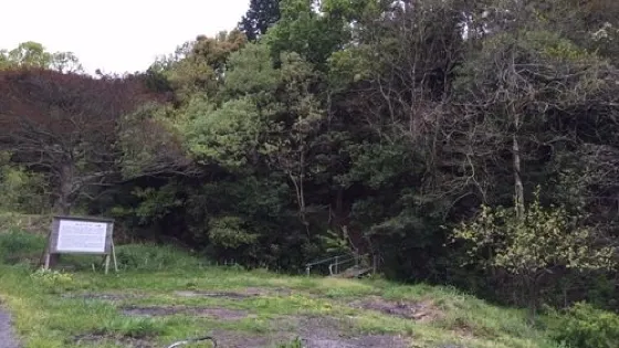 萩原2號墳