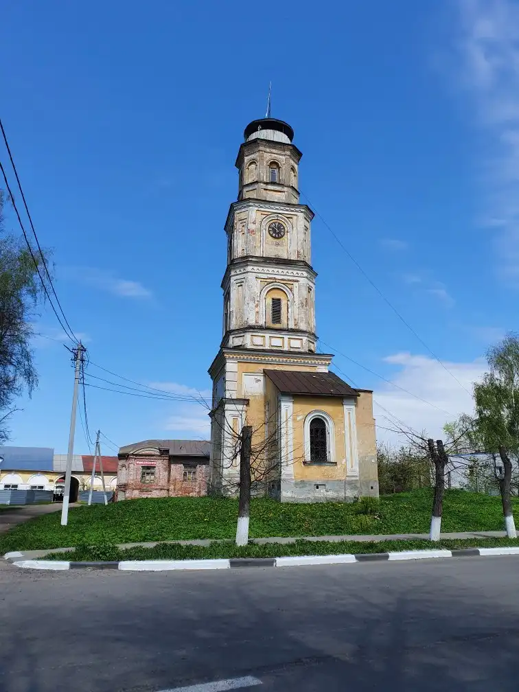 Các khách sạn gần Fire-Observation Tower