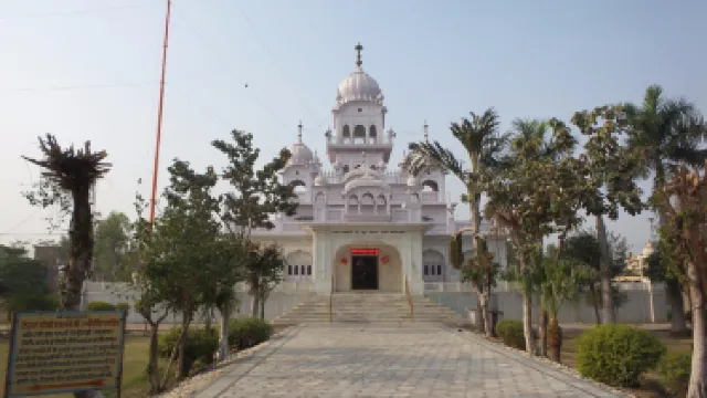 Gurudwara Shri Janam Asthaan Shri Guru Amardas JI