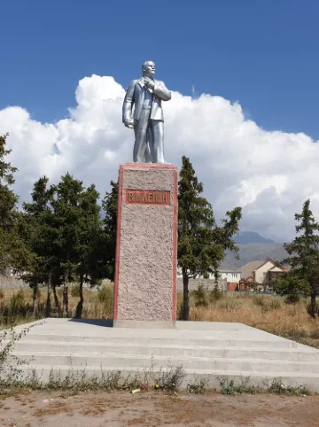 Lenin Statue