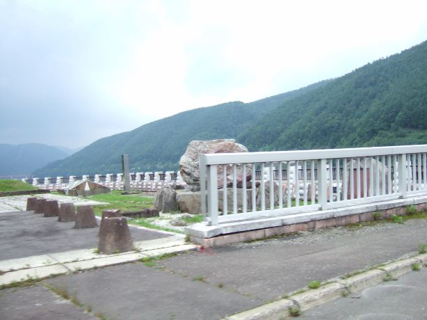 Tokachi Dam
