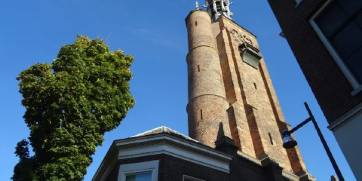 Gasthuis Toren