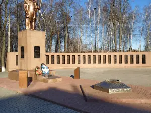 Memorial Eternal Flame