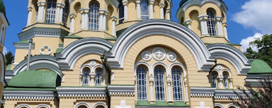 Gorodnitsky St. George Monastery