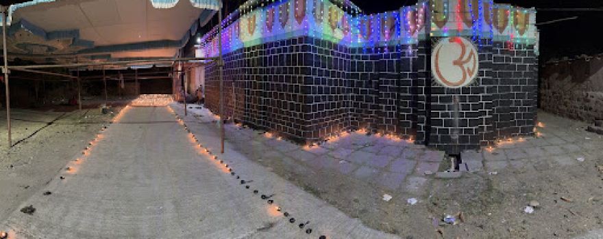 Mahadev Mandir