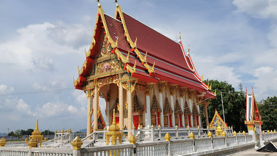 Wat Charung Pricharam