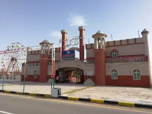 Ibn Al Gazaa Amusement Park