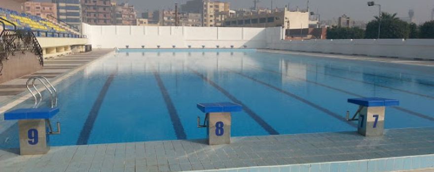 Swimming Center In Bani Suef Stadium