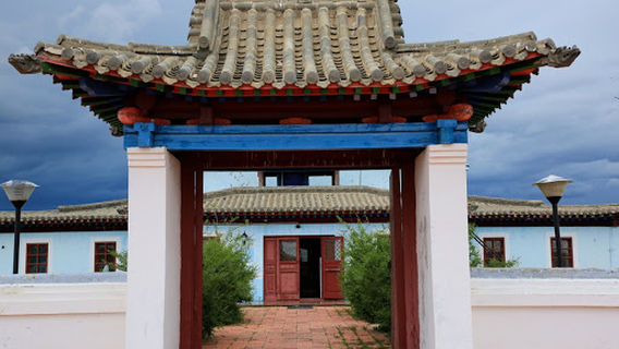 Bilge Kağan Yazıtı