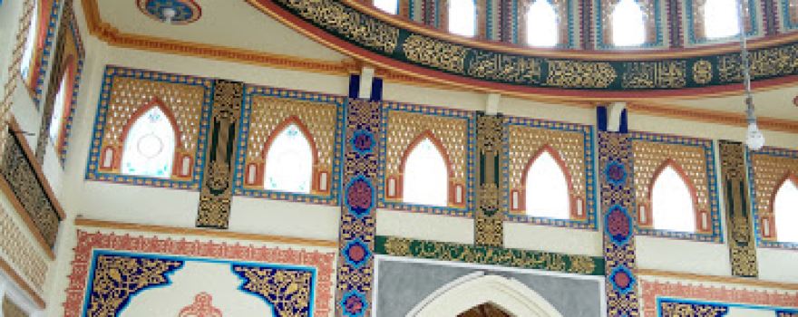 MASJID JAMI AL HUSNA
