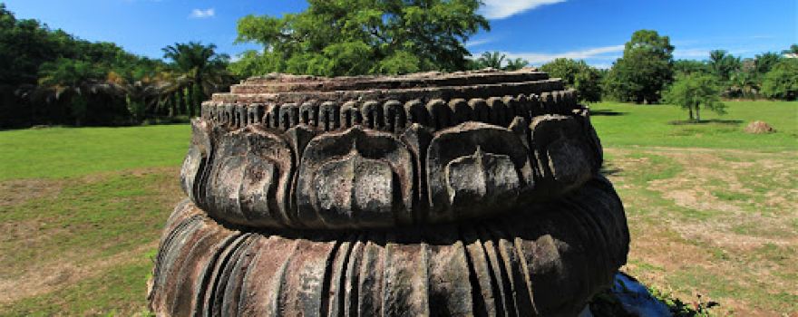 Candi Tandihat I