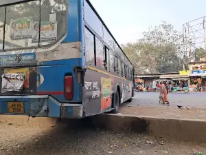 falakata nbstc