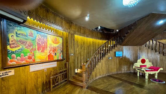 Bakkula Maha Sthupa - බක්කුල මහා සෑය
