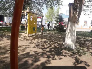 Парк