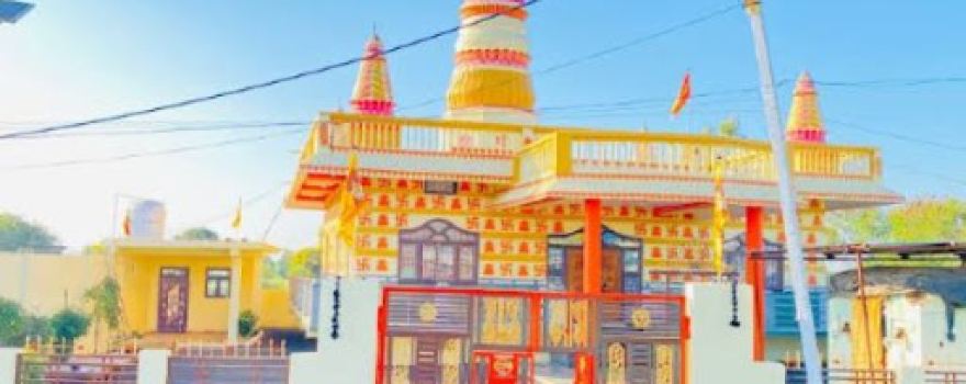 Jagdish Mandir