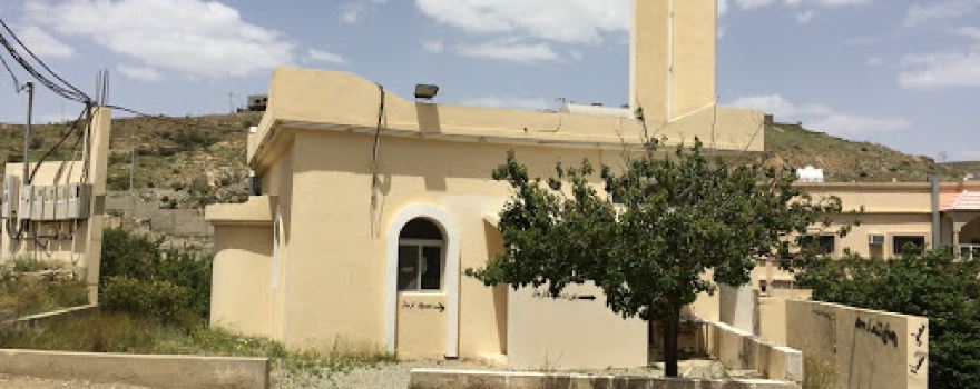Amer mosque