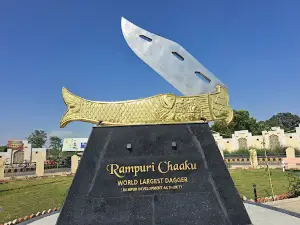 Chaku chauraha Rampur
