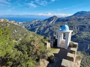 Ekklisia Panagia Katafigion