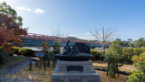 Statue of the Ten Uji Chapters