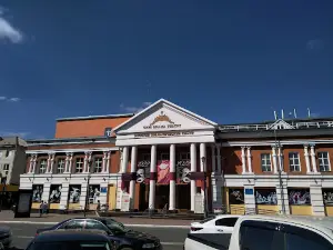 Kostanai Regional Russian Drama Theatre