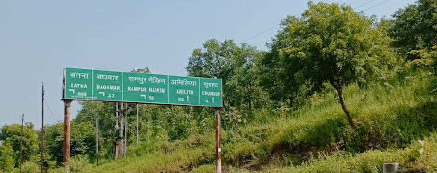 Hanuman Temple koshta kothar