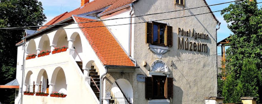 Pável Ágoston Helytörténeti és Szlovén Nemzetiségi Múzeum Szentgotthárd