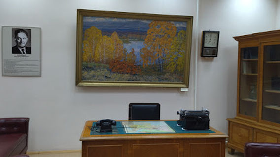 Snezhinsk