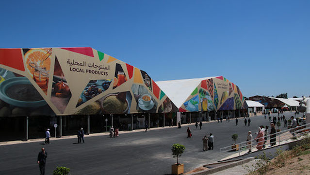 SIAM - Salon International de l'Agriculture au Maroc