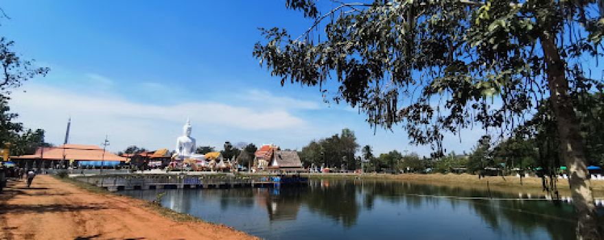 Wat Mueang Khong