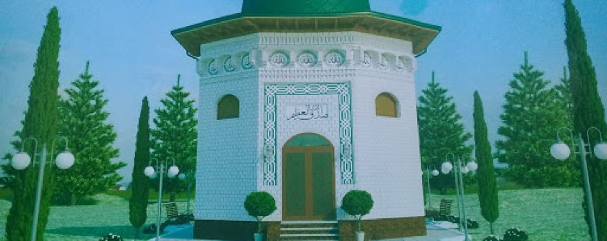 Ho‘ja Kalon Абдулмонехон Jome Masjidi