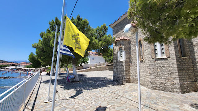 Church of Saint George