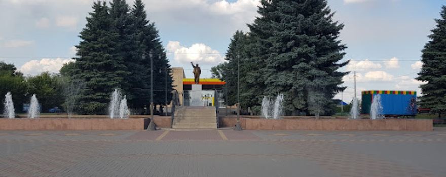 Pamyatnik V.i. Lenina
