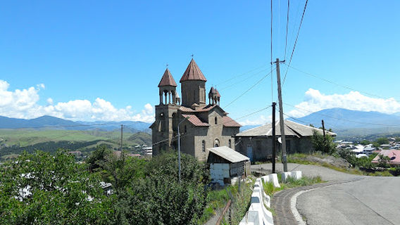 Surb Nshan Armenian Church