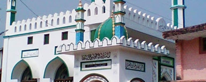 Imamia Masjid Bahauddinpur
