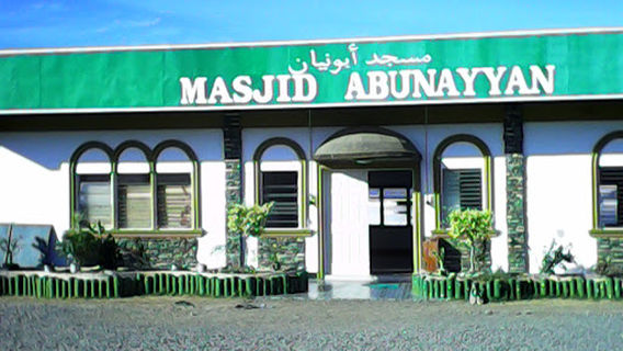 Masjid Abunayyan