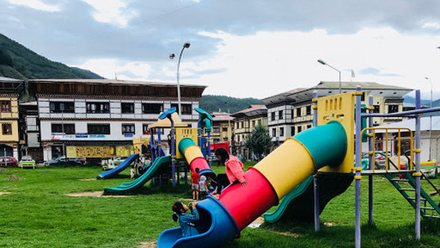 Children's Park - Paro Town