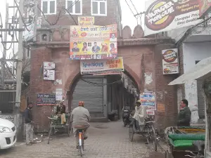 Khajuri Gate