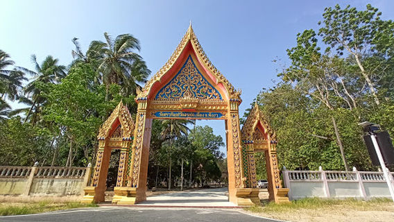 Wat Sara Pimuk (Wat Sa)