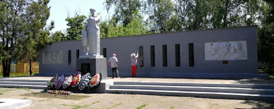 Memorial Pogibshikh V Vov