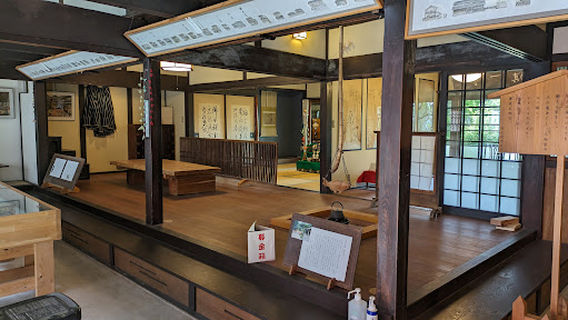 Koka
