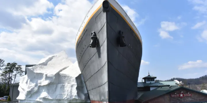 泰坦尼克號博物館 (鴿子谷)