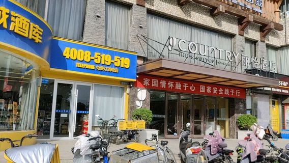 Qingshui Bay Hot Spring Life Pavilion