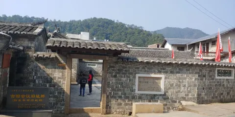 望雲草室