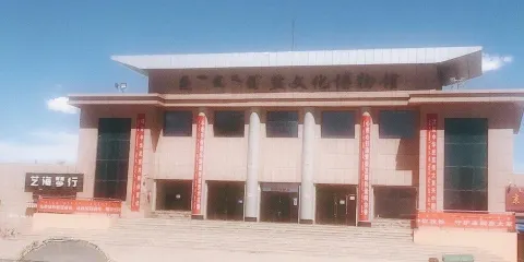 鹽文化博物館