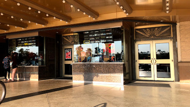 Cinemark Harlingen 16 and XD